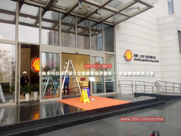 �Ϻ��ଔ�Б��T(����,�V��,����,����,�K��)�Ŀʩ������