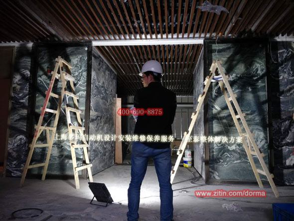 �Ϻ��ଔ�Ԅ��T(����,�V��,����,����,�K��)�Ŀʩ������