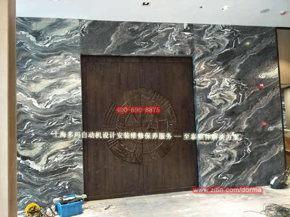 �Ϻ��ଔ�Ԅ��T(����,�V��,����,����,�K��)�Ŀʩ������