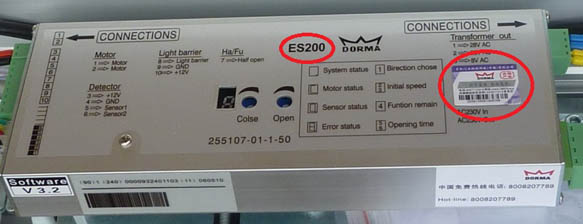 �ଔ�Ԅ�(d��ng)�T(m��n)