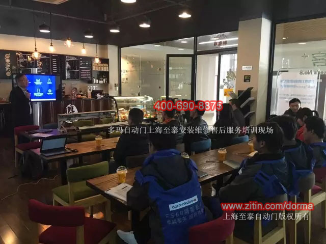 �Ϻ��ଔ�Ԅ��T���b�S����Ӗ(x��n)��̩����(w��)����