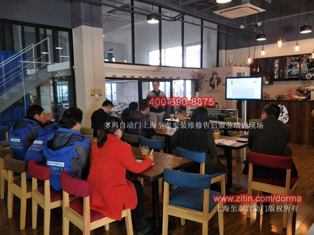 �Ϻ��ଔ�Ԅ��T���b�S����Ӗ(x��n)��̩����(w��)����