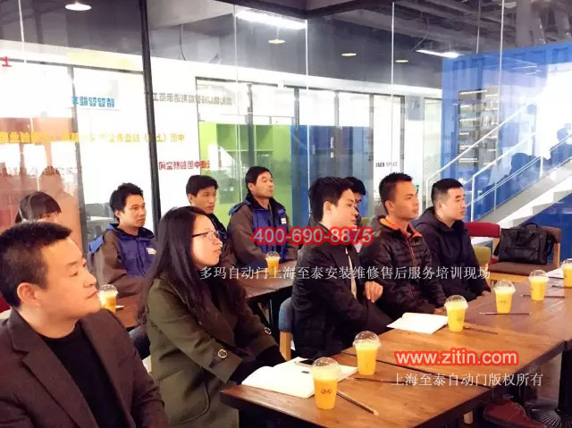 �Ϻ��ଔ�Ԅ��T���b�S����Ӗ(x��n)��̩����(w��)����