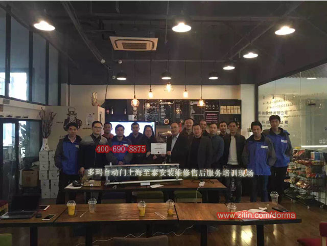 �Ϻ��ଔ�Ԅ��T���b�S����Ӗ(x��n)��̩����(w��)����